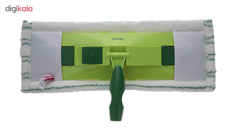 ست نظافت 7 تکه بنتاتی مدل BN1965