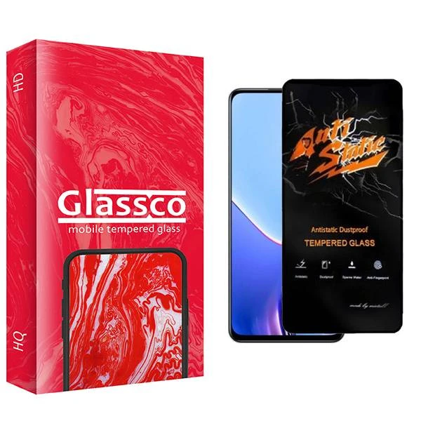 محافظ صفحه نمایش گلس کو مدل CGo1 Antistatic مناسب برای گوشی موبایل ریلمی 11X