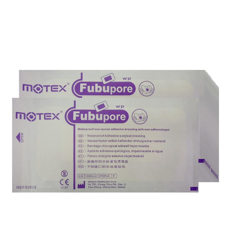 پد پانسمان موتکس مدل Waterproof 20×10 کد 01 بسته 50 عددی