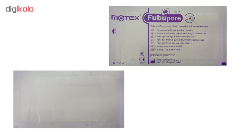 پد پانسمان موتکس مدل Waterproof 20×10 کد 01 بسته 50 عددی