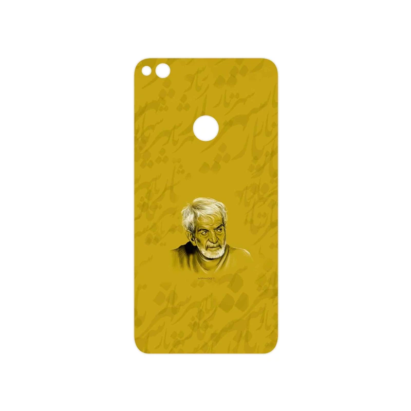 برچسب پوششی ماهوت مدل MohammadHossein Shahriar مناسب برای گوشی موبایل آنر 8 Lite