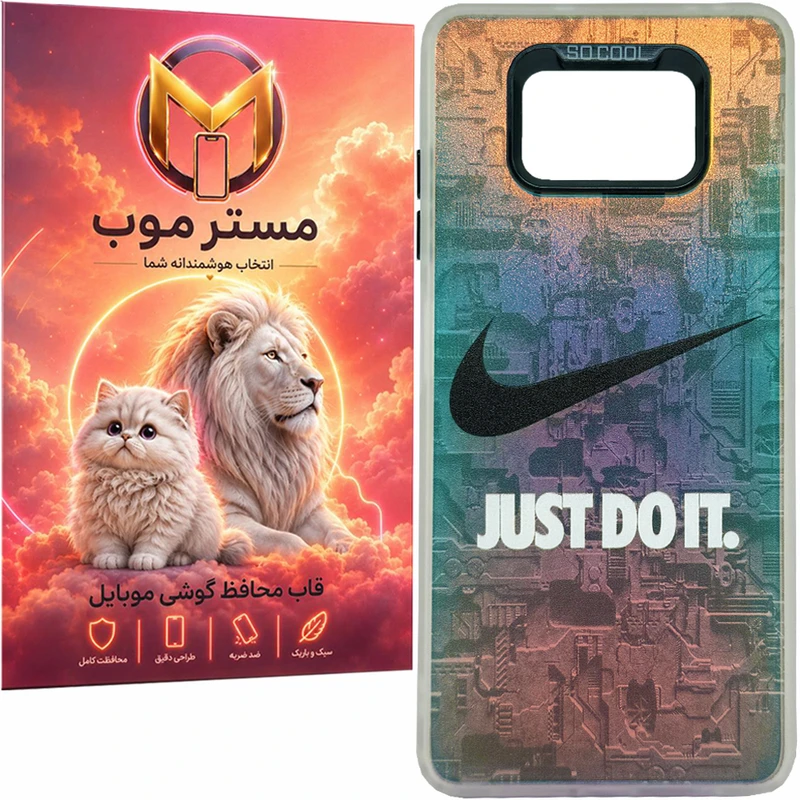 کاور مسترموب مدل کلاسیک مناسب برای گوشی موبایل شیائومی Poco X3 /  X3 Pro / X3 NFC