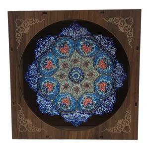 بشقاب میناکاری کد B1168