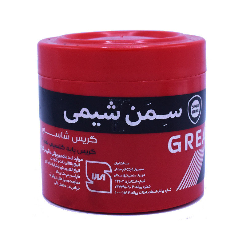 گریس سمن شیمی مدل پایه کلسیم کد 280001 وزن 500 گرم