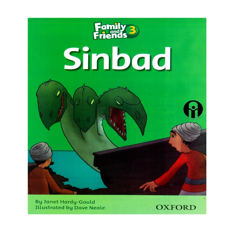 کتاب Sinbad اثر Janet Hardy-Gould انتشارات الوندپویان