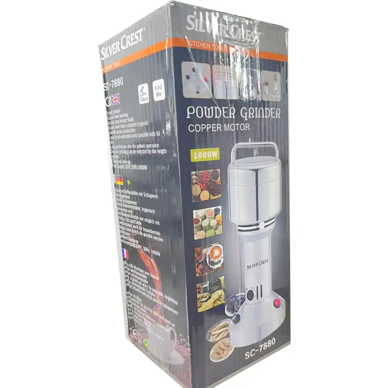 خردکن سیلور کرست مدل 7880