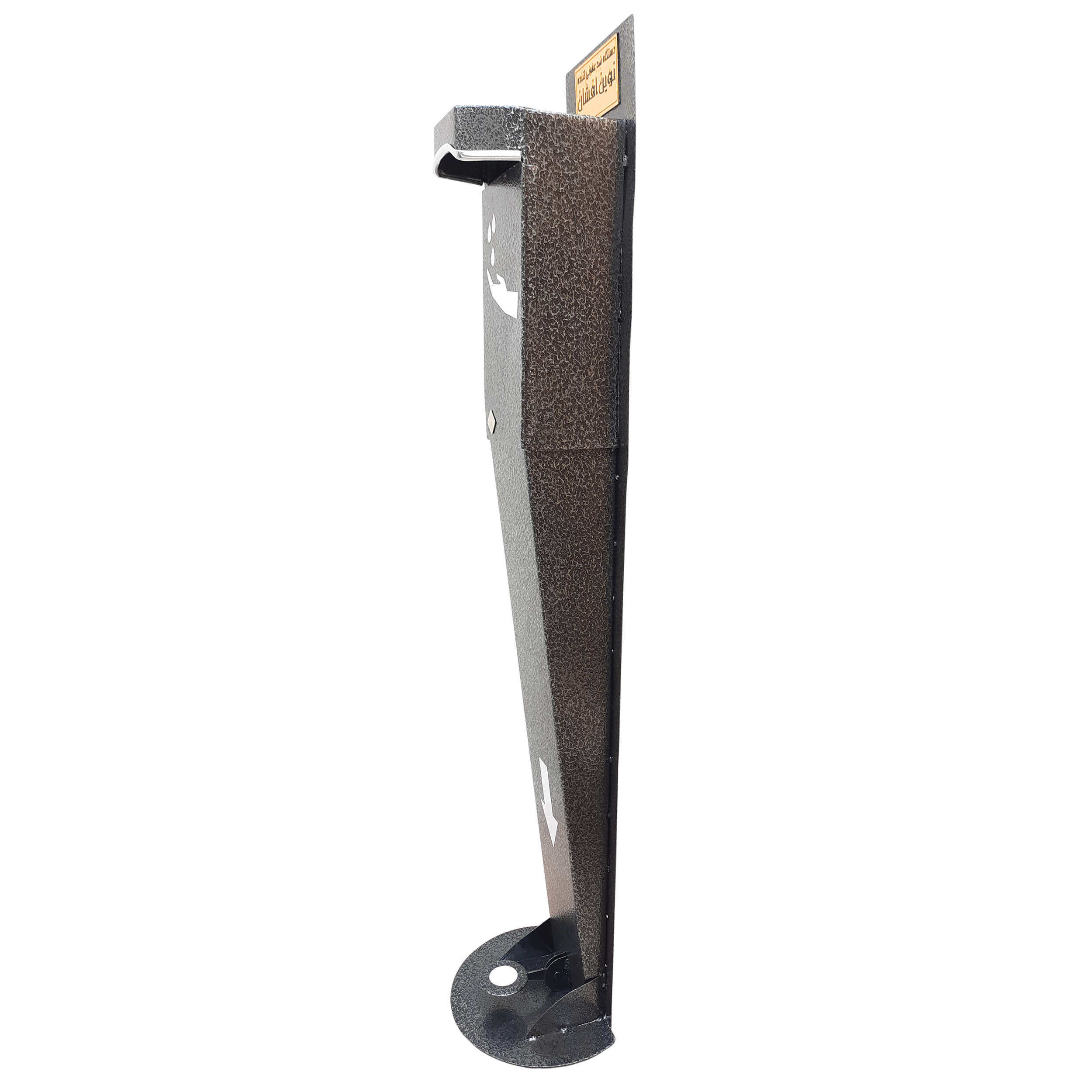 دستگاه ضدعفونی کننده دست نوین افشان کد ZO-01
