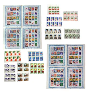 تمبر یادگاری مدل امام و انقلاب اسلامی کد 3888 مجموعه 88 عددی