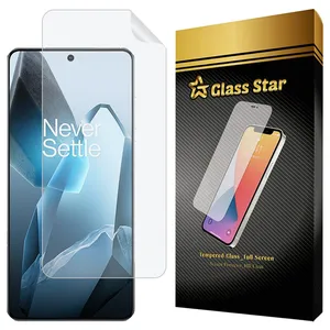 Glass Star GFNMB20 Screen Protector For OnePlus 13