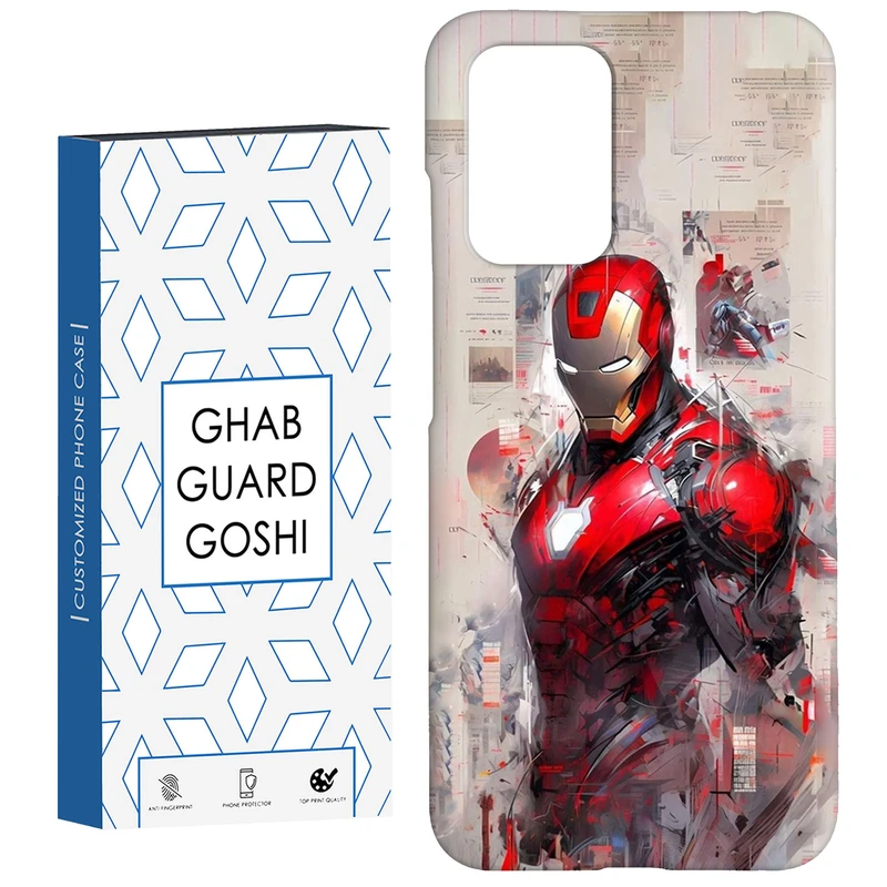 کاور قاب گارد گوشی طرح مرد آهنی کد Dimo-370 مناسب برای گوشی موبایل شیائومی  Redmi 10 