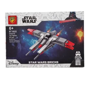 ساختی بی تی مدل استار وارز کد BT8025