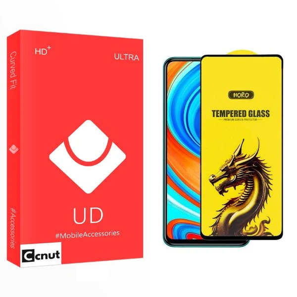 محافظ صفحه نمایش کوکونات مدل UD Y-Horo مناسب برای گوشی موبایل شیائومی Redmi Note 9 Pro