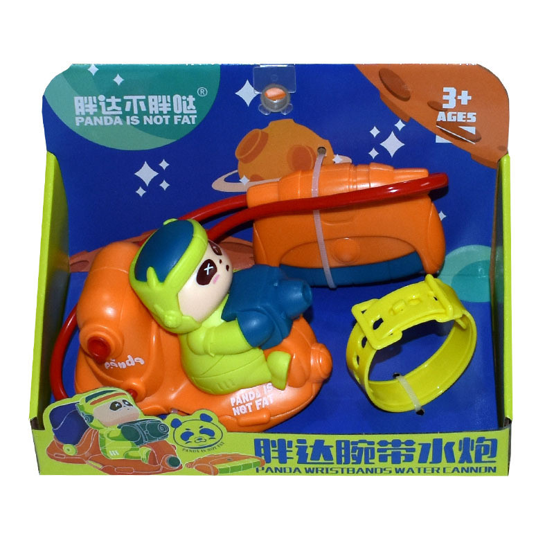 تفنگ آب پاش مدل مچی