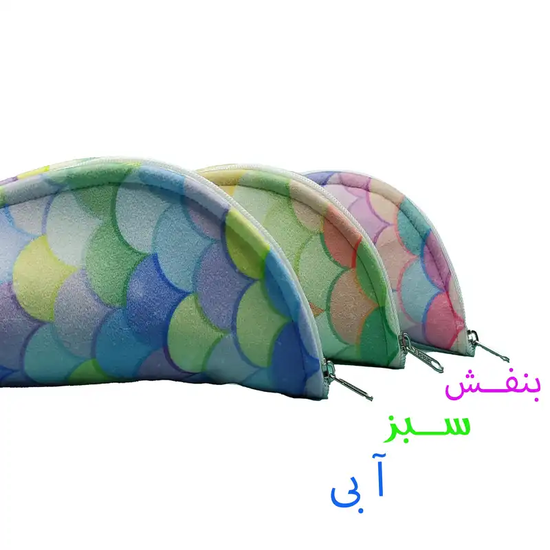 کیف لوازم آرایش زنانه مدل پولکی