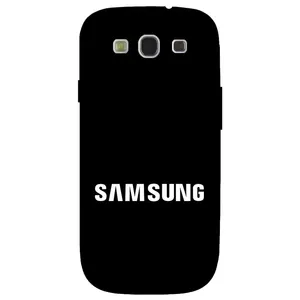 Megafone 2866 Cover For Samsung Galaxy S3
