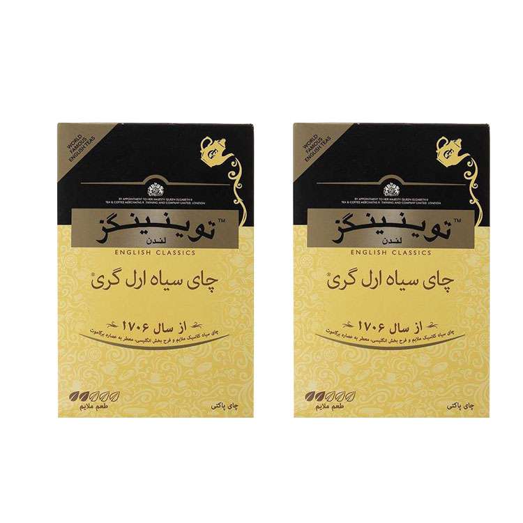 چای سیاه ارل گری توینینگز -450 گرم بسته 2 عددی