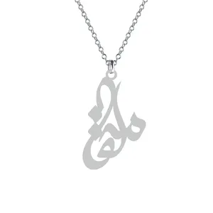 گردنبند نقره زنانه کرابو مدل محلقا Kn1-667