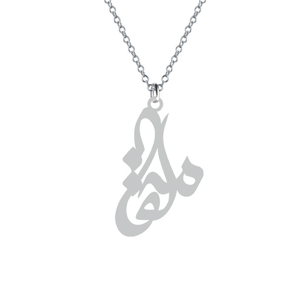 گردنبند نقره زنانه کرابو مدل محلقا Kn1-667