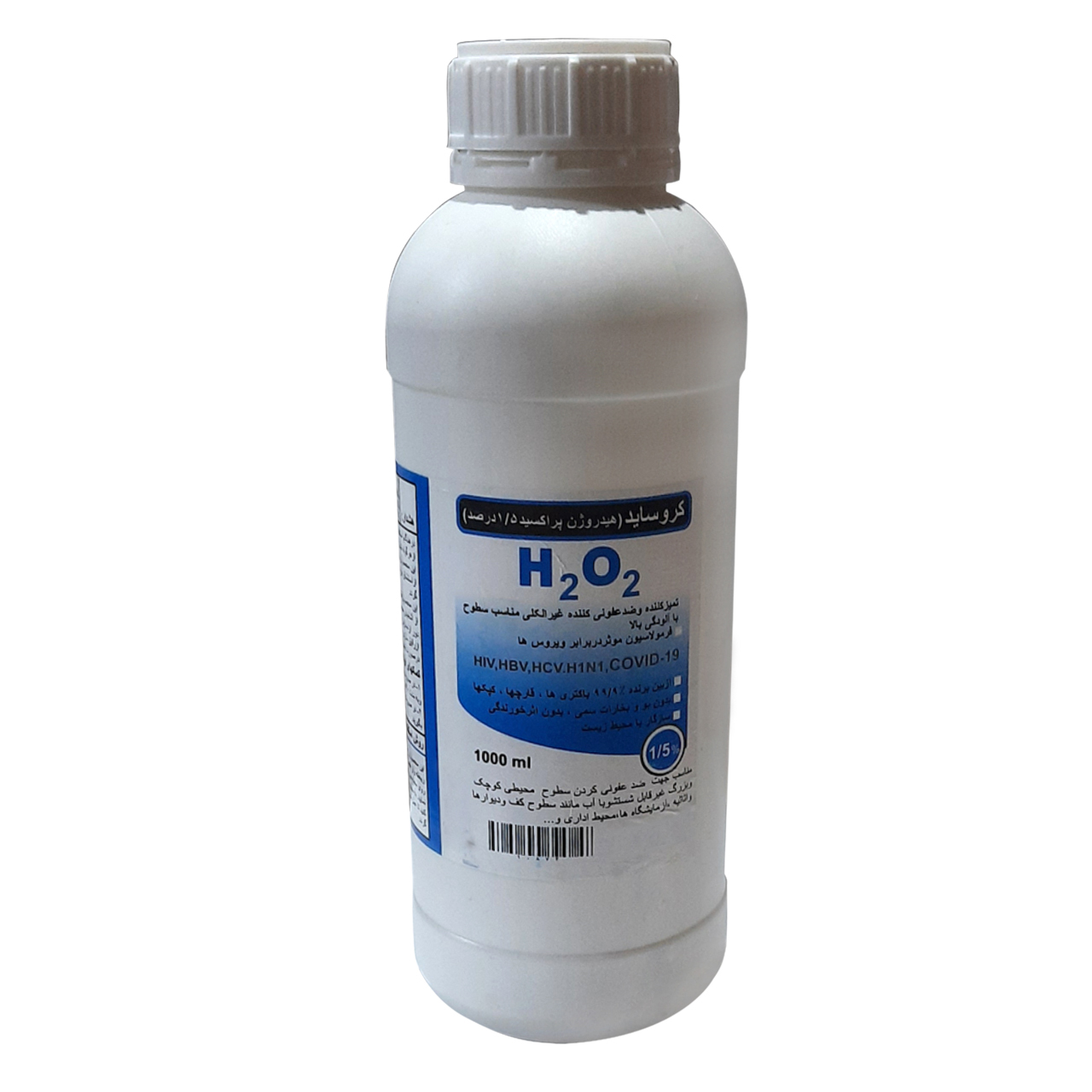 محلول ضدعفونی کننده سطوح مدل کروساید H2O2حجم 1000 میلی لیتر