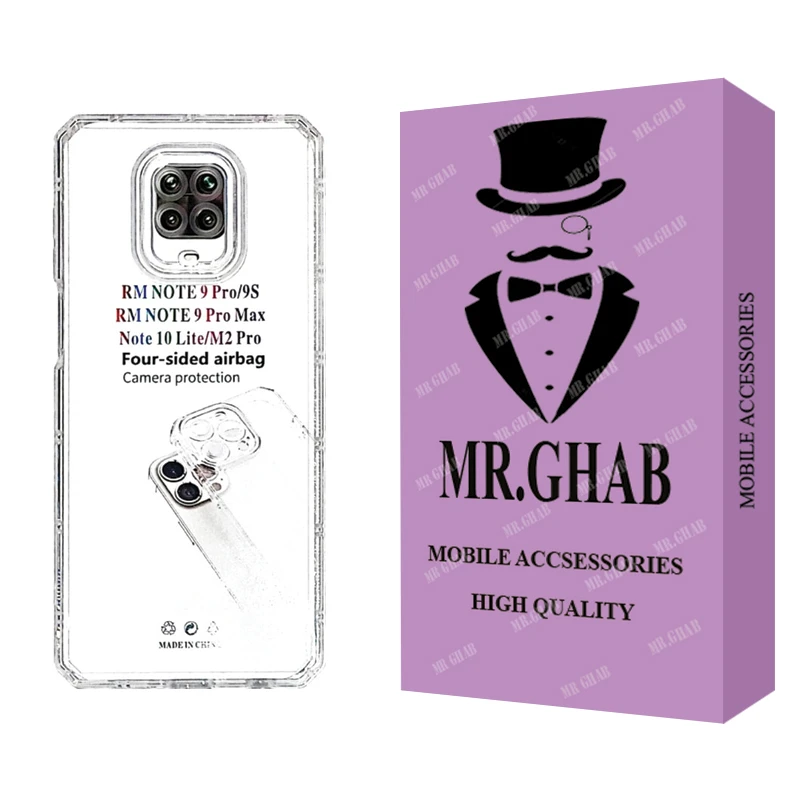 کاور مستر قاب مدل ژله ای مناسب برای گوشی موبایل شیائومی  Redmi Note 9S