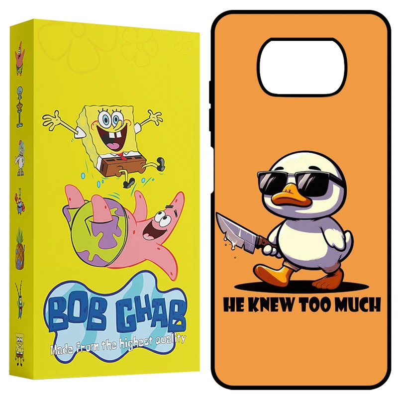 کاور باب قاب طرح اردک مدل BCPX3 مناسب برای گوشی موبایل شیائومی Poco X3 / X3 NFC / X3 Pro