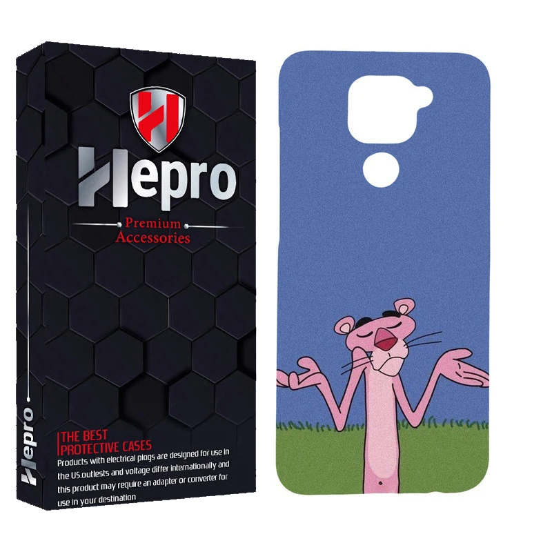 کاور هپرو مدل MC مناسب برای گوشی موبایل شیائومی Redmi Note 9