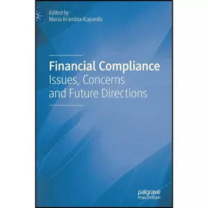 کتاب Financial Compliance اثر Maria Krambia-Kapardis انتشارات Palgrave Macmillan