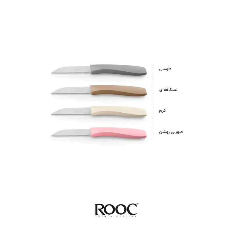 چاقو میوه خوری روک مدل دندانه دار الگانت 2024 بسته 6 عددی