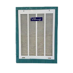 کولر آبی 6000 پلار مدل P600u
