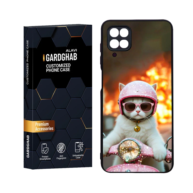 کاور گارد قاب علوی مدل Glass مناسب برای گوشی موبایل سامسونگ Galaxy A12