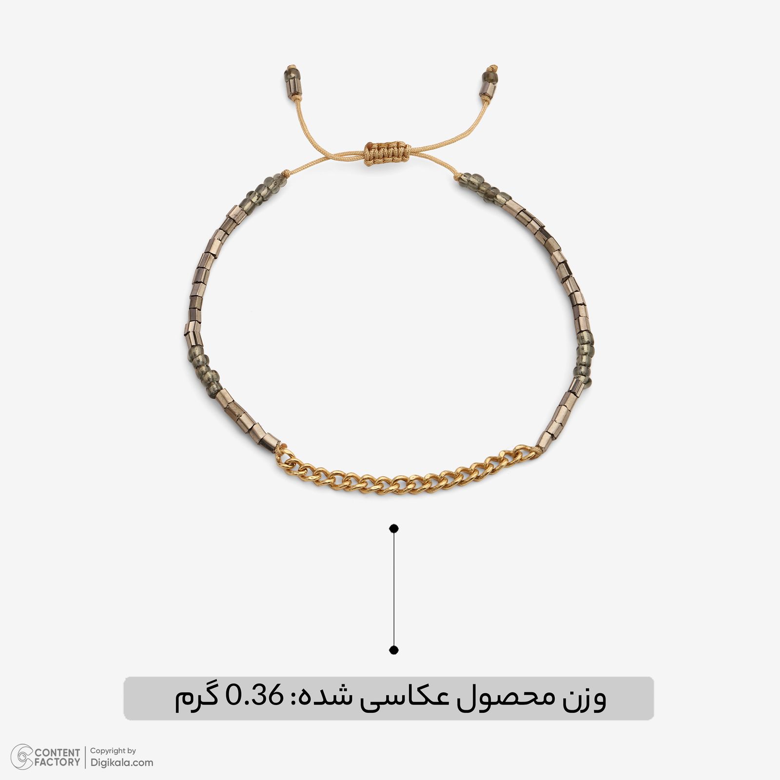 دستبند طلا 18 عیار زنانه با بند مهره‌ای سنجاق مدل کارتیه کد 40006505 -  - 2