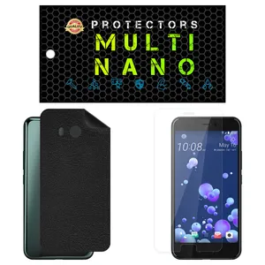Multi Nano X-SFL Screen Protector For htc U11 with back skin
