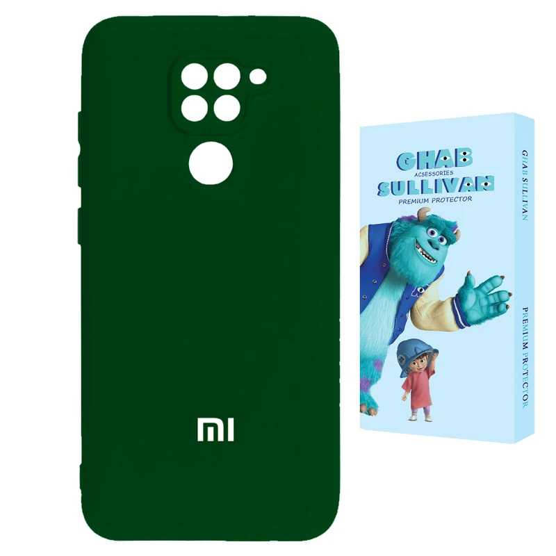  کاور قاب سالیوان مدل CLK-Asli مناسب برای گوشی موبایل شیائومی Redmi Note 9