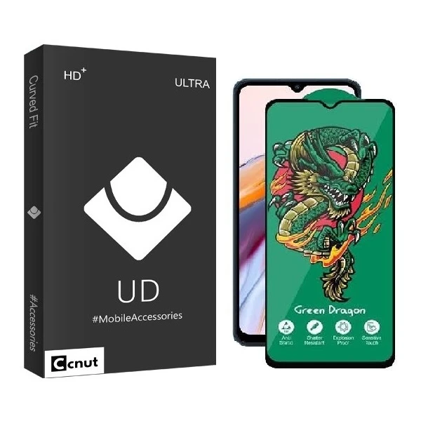 محافظ صفحه نمایش کوکونات مدل Green Dragon مناسب برای گوشی موبایل اپل iPhone 11 pro max