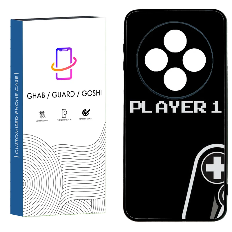 کاور قاب گارد گوشی طرح پسرانه کد 10 - TPU مناسب برای گوشی موبایل شیائومی  Redmi 14C