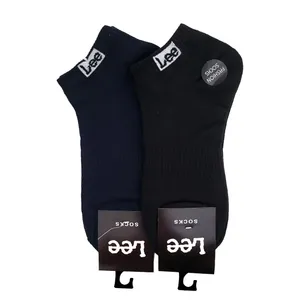 جوراب مدل اسپرت کد 2-01267  بسته 2 عددی