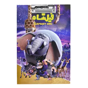 تخته شاسی بلوط طرح فیلشاه کد 03 سایز A4