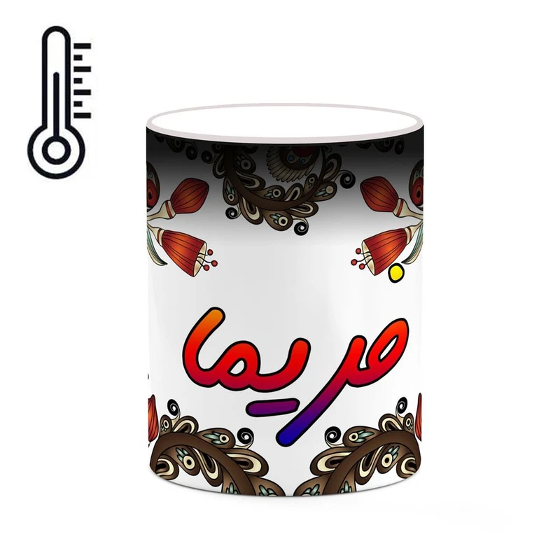 ماگ حرارتی کاکتی مدل اسم فریما طرح سنتی گل و بته کد mgh46440