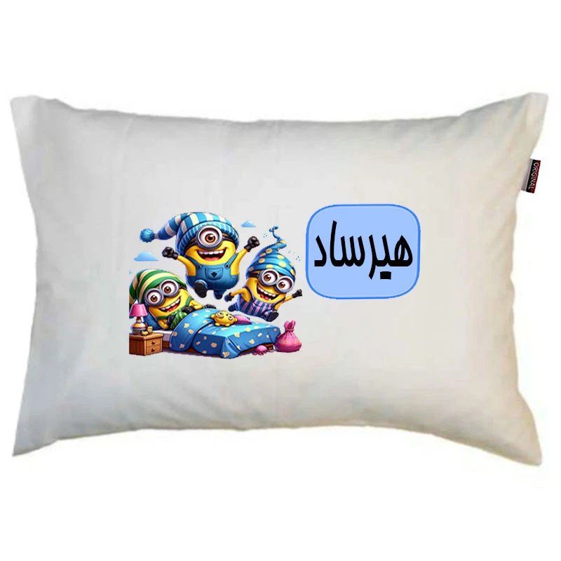 بالش ناریکو مدل نوجوان طرح پسرانه اسم هیرساد کد 01169