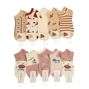 جوراب دخترانه کد 1744 بسته 10 عددی