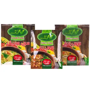 سوپ نیمه آماده  نیوگرین - مجموعه 3 عددی