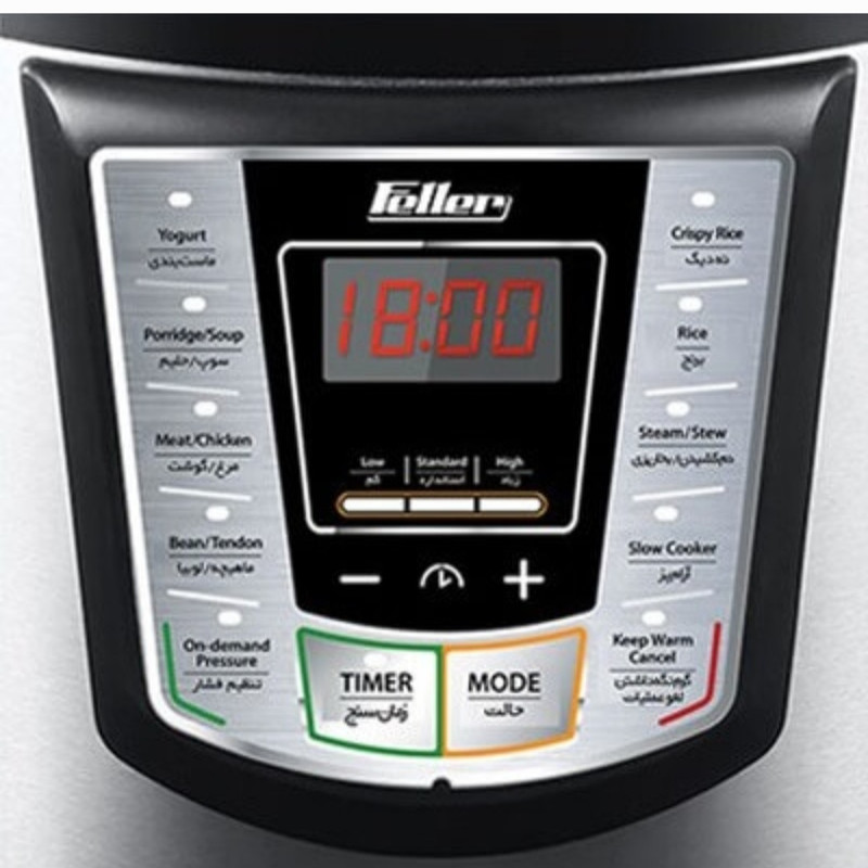 آرام پز فلر مدل PC 6100