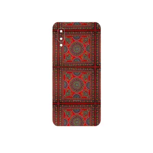 MAHOOT Embroidered Rug Cover Sticker for Samsung Galaxy M02