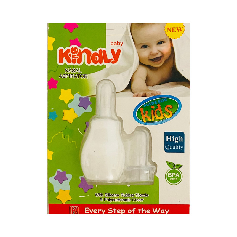 پوار بینی کودک کیندلی مدل KN1