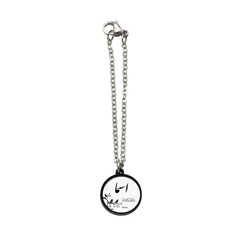 آویز ساعت زنانه ناکسیگو مدل شب تاب طرح اسما کد AW9076