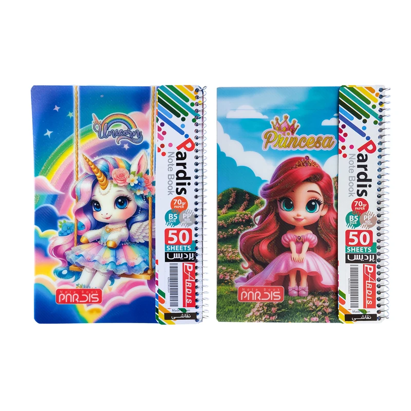 دفتر نقاشی 50 برگ پردیس مدل دخترانه طرح کارتونی بسته 2 عددی