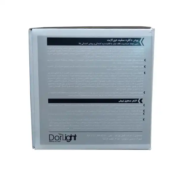 پودر دکلره دورلایت مدل 01 وزن 2000 گرم