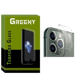 محافظ لنز دوربین گیرینی مدل LNZGR مناسب برای گوشی موبایل اپل Iphone 13 Pro 