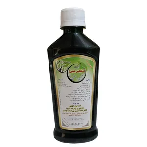 شربت سکنجبین عنصلی اسقیلی جالینوس - 300 میلی لیتر