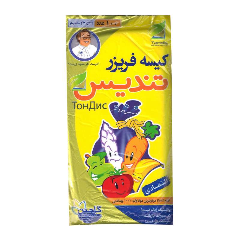 کیسه فریزر تندیس مدل 2309 تعداد 100 عددی